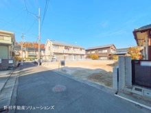 【愛知県/名古屋市名東区平和が丘】名古屋市名東区平和が丘2丁目 土地 