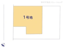 【愛知県/名古屋市名東区平和が丘】名古屋市名東区平和が丘2丁目 土地 図面と異なる場合は現況を優先
