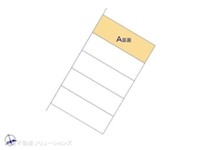 【愛知県/名古屋市天白区菅田】名古屋市天白区菅田1丁目 土地 図面と異なる場合は現況を優先