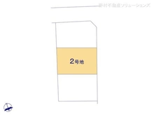 【愛知県/名古屋市千種区城木町】名古屋市千種区城木町3丁目 土地 図面と異なる場合は現況を優先