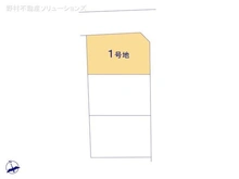 【愛知県/名古屋市千種区城木町】名古屋市千種区城木町3丁目 土地 図面と異なる場合は現況を優先