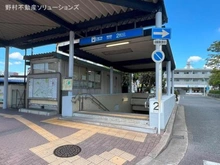 【愛知県/名古屋市天白区植田本町】名古屋市天白区植田本町2丁目 土地 周辺施設