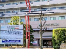 【愛知県/名古屋市天白区植田本町】名古屋市天白区植田本町2丁目 土地 周辺施設