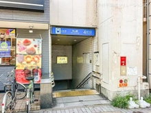 【愛知県/名古屋市千種区朝岡町】名古屋市千種区朝岡町3丁目 土地 周辺施設