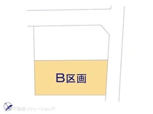 【愛知県/名古屋市西区南堀越】名古屋市西区南堀越1丁目 土地 図面と異なる場合は現況を優先