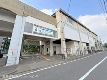 【愛知県/名古屋市東区芳野】名古屋市東区芳野1丁目 土地 周辺施設