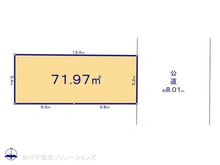 【愛知県/名古屋市東区芳野】名古屋市東区芳野1丁目 土地 区画図