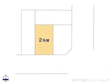 【愛知県/名古屋市東区芳野】名古屋市東区芳野1丁目 土地 図面と異なる場合は現況を優先