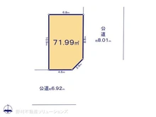 【愛知県/名古屋市東区芳野】名古屋市東区芳野1丁目 土地 区画図
