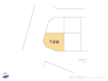 【愛知県/名古屋市昭和区折戸町】名古屋市昭和区折戸町3丁目 土地 図面と異なる場合は現況を優先