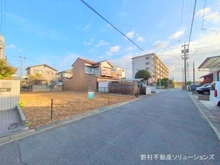 【愛知県/名古屋市北区東味鋺】名古屋市北区東味鋺2丁目 土地 