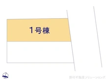 【愛知県/名古屋市瑞穂区村上町】名古屋市瑞穂区村上町3丁目 土地 図面と異なる場合は現況を優先