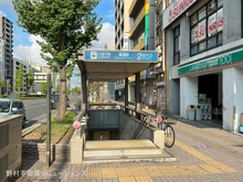 【愛知県/名古屋市東区新出来】名古屋市東区新出来2丁目 土地 周辺施設