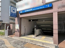 【愛知県/名古屋市瑞穂区豊岡通】名古屋市瑞穂区豊岡通2丁目 土地 周辺施設