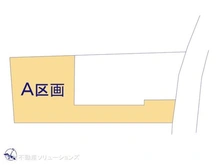 【愛知県/名古屋市千種区光が丘】名古屋市千種区光が丘2丁目 土地 図面と異なる場合は現況を優先