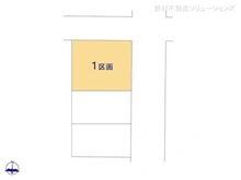 【愛知県/名古屋市昭和区丸屋町】名古屋市昭和区丸屋町1丁目 土地 図面と異なる場合は現況を優先
