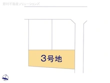 【愛知県/名古屋市名東区赤松台】名古屋市名東区赤松台 土地 図面と異なる場合は現況を優先