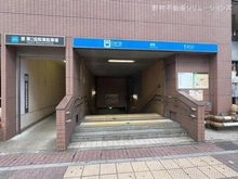 【愛知県/名古屋市天白区原】名古屋市天白区原3丁目 土地 周辺施設