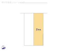 【愛知県/名古屋市西区南堀越】名古屋市西区南堀越1丁目 土地 図面と異なる場合は現況を優先