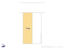 【愛知県/名古屋市西区南堀越】名古屋市西区南堀越1丁目 土地 図面と異なる場合は現況を優先