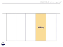 【愛知県/名古屋市天白区梅が丘】名古屋市天白区梅が丘5丁目 土地 図面と異なる場合は現況を優先