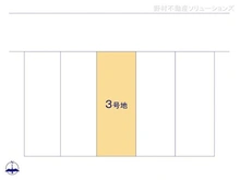 【愛知県/名古屋市天白区梅が丘】名古屋市天白区梅が丘5丁目 土地 図面と異なる場合は現況を優先