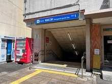 【愛知県/名古屋市天白区元八事】名古屋市天白区元八事3丁目 土地 周辺施設