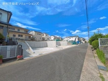 【愛知県/名古屋市天白区向が丘】名古屋市天白区向が丘3丁目 土地 