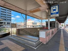 【愛知県/名古屋市天白区向が丘】名古屋市天白区向が丘3丁目 土地 周辺施設