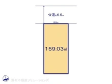 【愛知県/名古屋市天白区向が丘】名古屋市天白区向が丘3丁目 土地 区画図