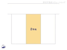【愛知県/名古屋市天白区向が丘】名古屋市天白区向が丘3丁目 土地 図面と異なる場合は現況を優先