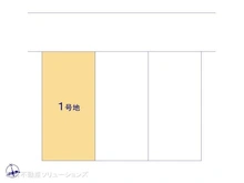 【愛知県/名古屋市天白区向が丘】名古屋市天白区向が丘3丁目 土地 図面と異なる場合は現況を優先