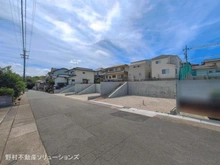 【愛知県/名古屋市天白区向が丘】名古屋市天白区向が丘3丁目 土地 