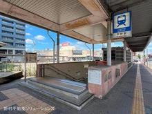 【愛知県/名古屋市天白区向が丘】名古屋市天白区向が丘3丁目 土地 周辺施設