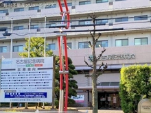 【愛知県/名古屋市天白区向が丘】名古屋市天白区向が丘3丁目 土地 周辺施設