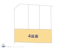 【愛知県/名古屋市昭和区御器所】名古屋市昭和区御器所4丁目 土地 図面と異なる場合は現況を優先