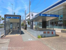 【愛知県/名古屋市昭和区御器所】名古屋市昭和区御器所4丁目 土地 周辺施設