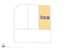 【愛知県/名古屋市昭和区御器所】名古屋市昭和区御器所4丁目 土地 図面と異なる場合は現況を優先