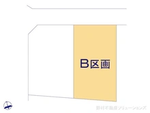 【愛知県/名古屋市天白区西入町】名古屋市天白区西入町 土地 図面と異なる場合は現況を優先