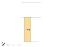 【愛知県/名古屋市西区枇杷島】名古屋市西区枇杷島4丁目 土地 図面と異なる場合は現況を優先