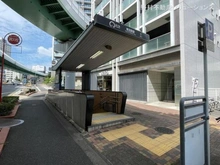 【愛知県/名古屋市中区伊勢山】名古屋市中区伊勢山2丁目 土地 周辺施設