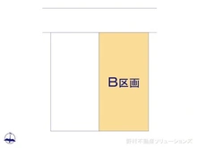 【愛知県/名古屋市瑞穂区牧町】名古屋市瑞穂区牧町1丁目 土地 
