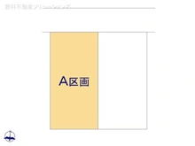 【愛知県/名古屋市瑞穂区牧町】名古屋市瑞穂区牧町1丁目 土地 