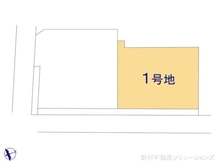 【愛知県/名古屋市西区児玉】名古屋市西区児玉3丁目 土地 図面と異なる場合は現況を優先