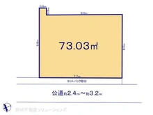 【愛知県/名古屋市西区児玉】名古屋市西区児玉3丁目 土地 区画図