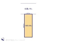 【愛知県/名古屋市名東区上菅】名古屋市名東区上菅1丁目 土地 区画図