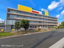 【愛知県/名古屋市中区松原】名古屋市中区松原3丁目 土地 周辺施設