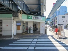 【神奈川県/横浜市中区西之谷町】横浜市中区西之谷町 土地 周辺施設