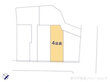 【神奈川県/横浜市中区本牧町】横浜市中区本牧町2丁目 土地 