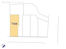 【神奈川県/横浜市中区本牧町】横浜市中区本牧町2丁目 土地 